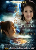 欧洲美女作爱视频网站